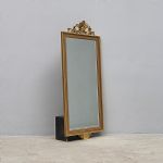 1793&nbsp;8362&nbsp;MIRROR